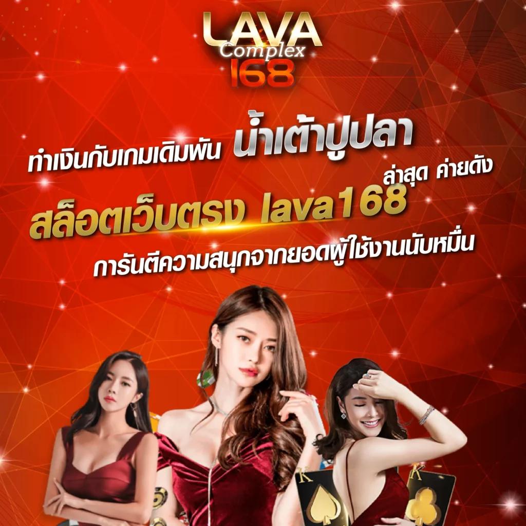 เว็บตรง PG Slot ฝาก ถอน ไม่มี ขั้น ต่ํา ระบบทันสมัย สมัครง่าย ได้เงินจริง