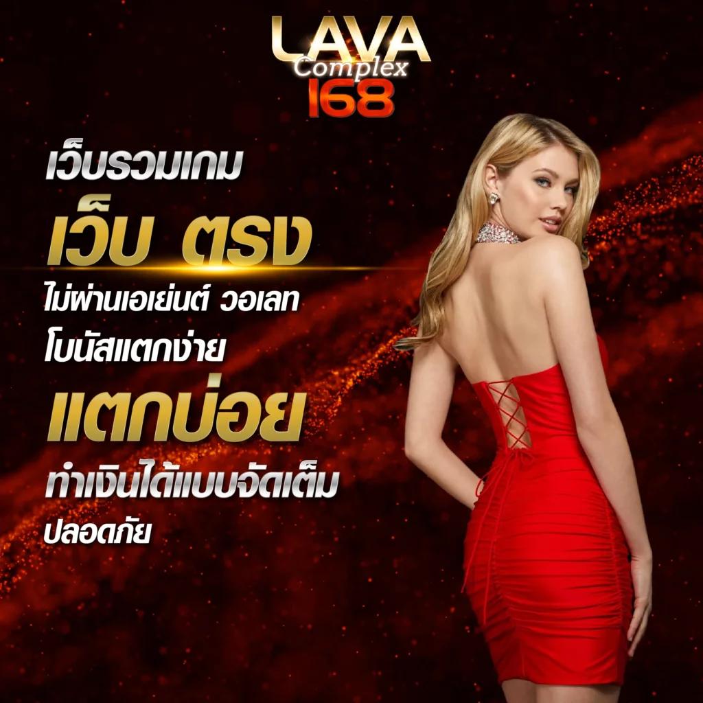 เว็บตรงจากสิงคโปร์ คาสิโนชั้นนำแห่งเอเชีย สมัครง่าย ปลอดภัยมั่นคง