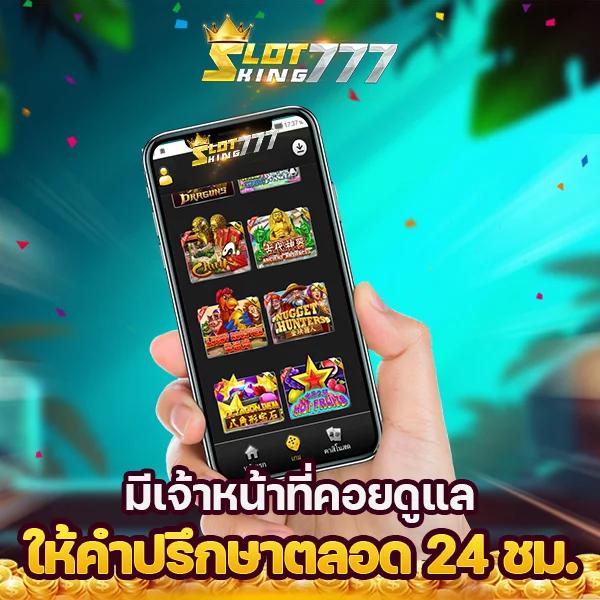 เว็บทดลองบาคาร่า คาสิโนออนไลน์อันดับหนึ่ง พร้อมระบบทันสมัยเครือข่ายเรา