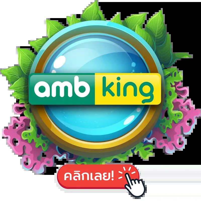 เว็บทดลองสล็อต pg เล่นง่ายได้เงินจริง พร้อมสูตรเด็ดใหม่ล่าสุด