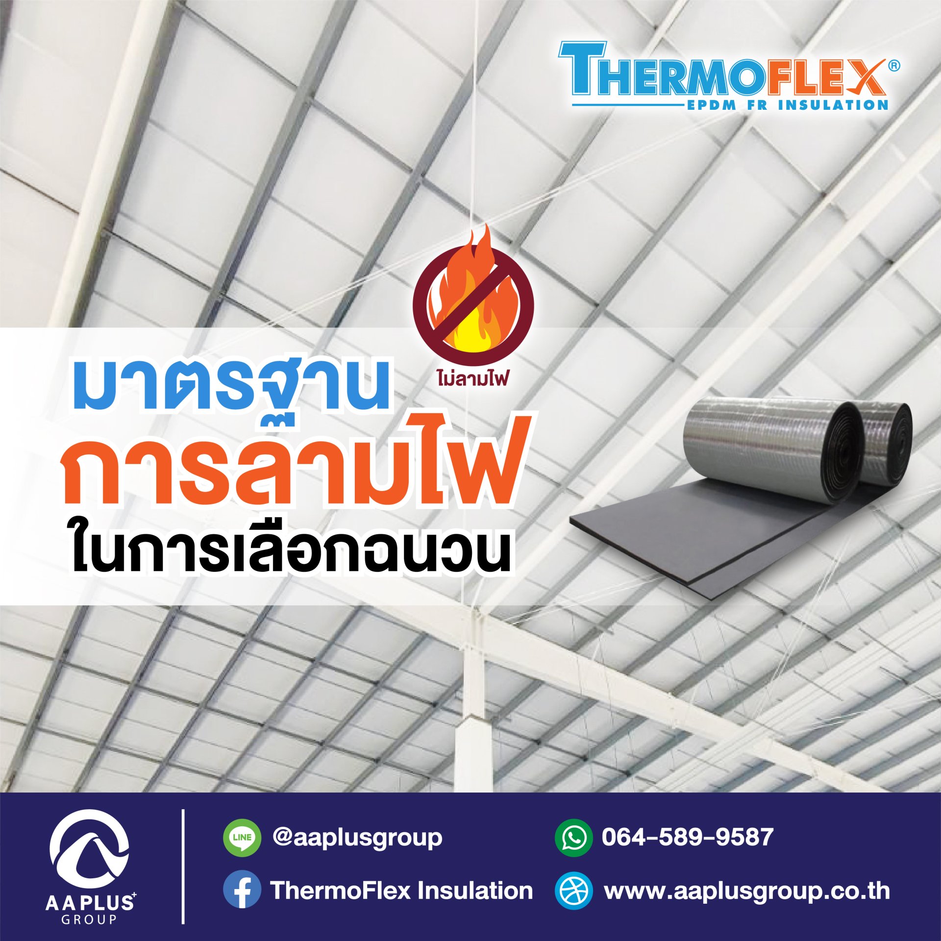 เว็บบ้านผลบอล เว็บตรง ดูบอลออนไลน์ครบทุกแมตช์ ฝาก-ถอนออโต้ทันใจ