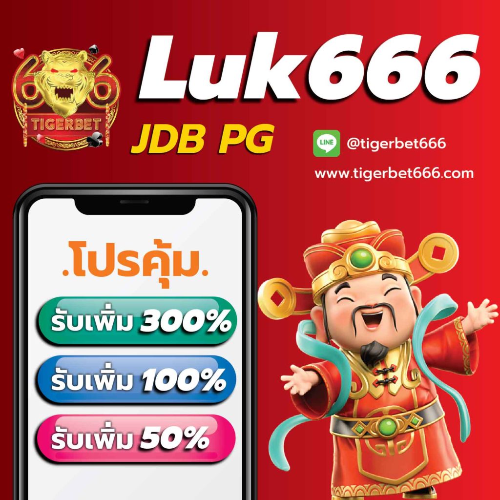 เว็บผึ้งสล็อต คาสิโนออนไลน์ครบวงจร เดิมพันง่าย ลุ้นรางวัลสุดมันส์