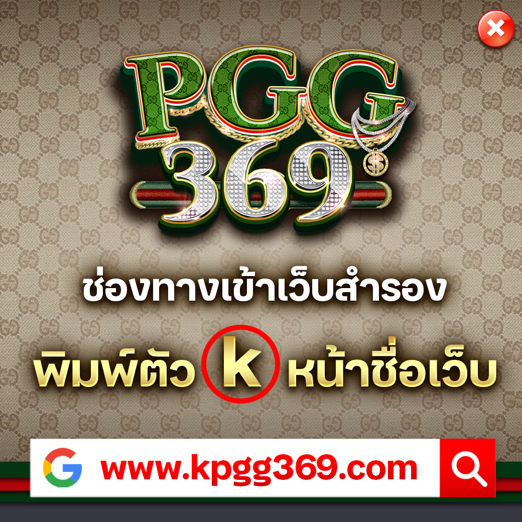 เว็บผลบอลสดผลบอลสด อัปเดตผลบอลล่าสุดทุกวัน คมชัดแม่นยำ