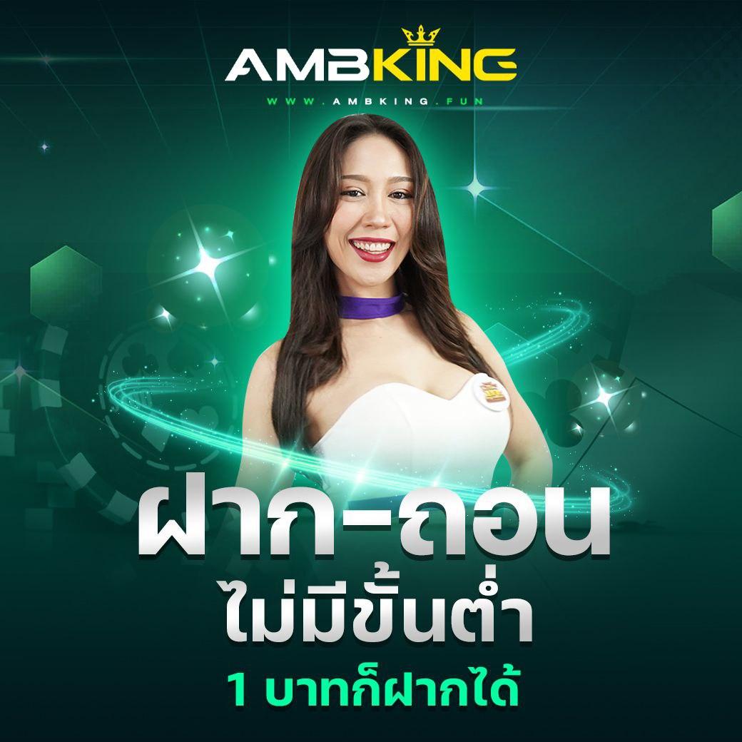 เว็บมาวิน คาสิโนรองรับเกมสล็อตแตกง่าย สมัครเลยวันนี้