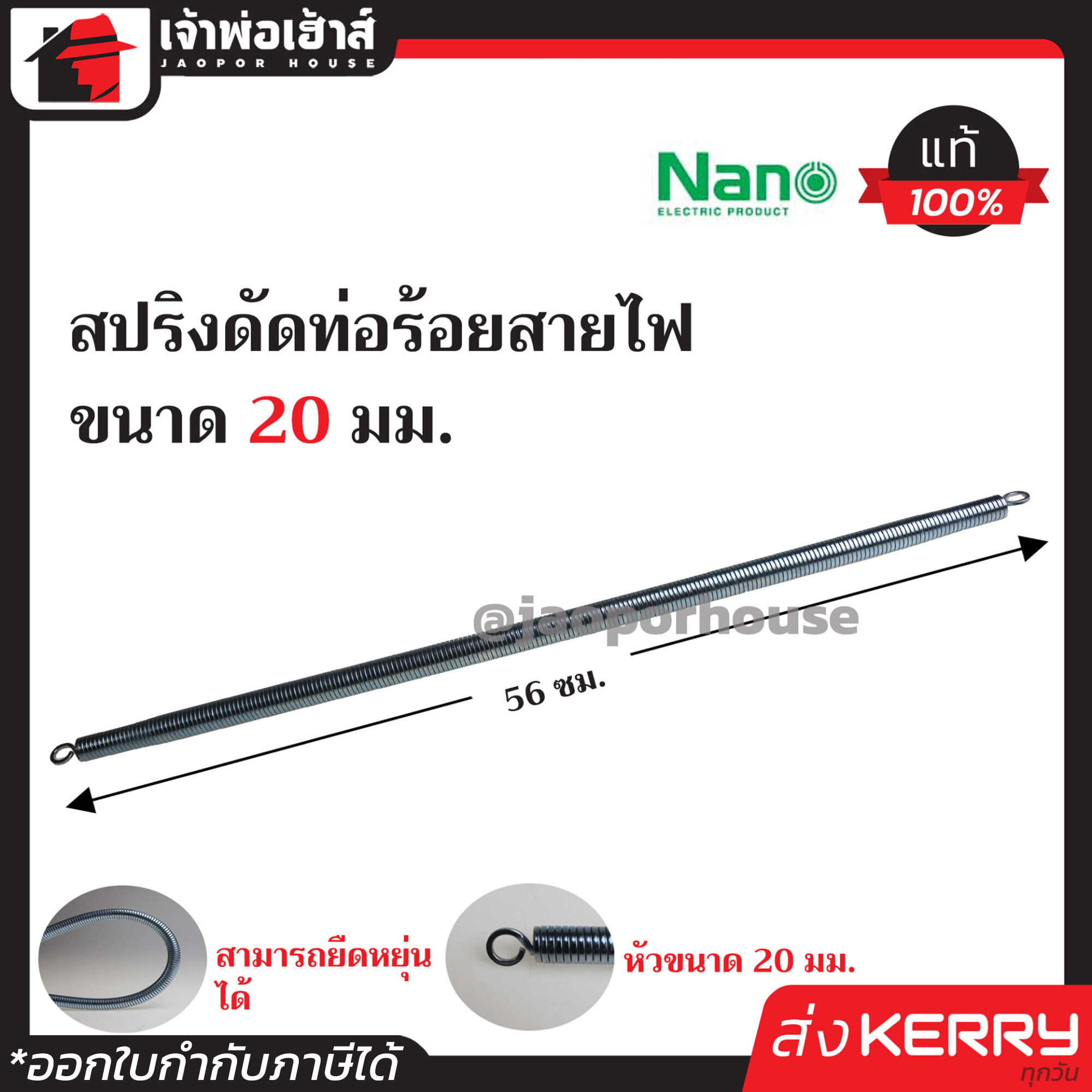 เว็บยูฟ่าเบท คาสิโนครบวงจร ระบบทันสมัย เล่นง่าย ฝากถอนไว
