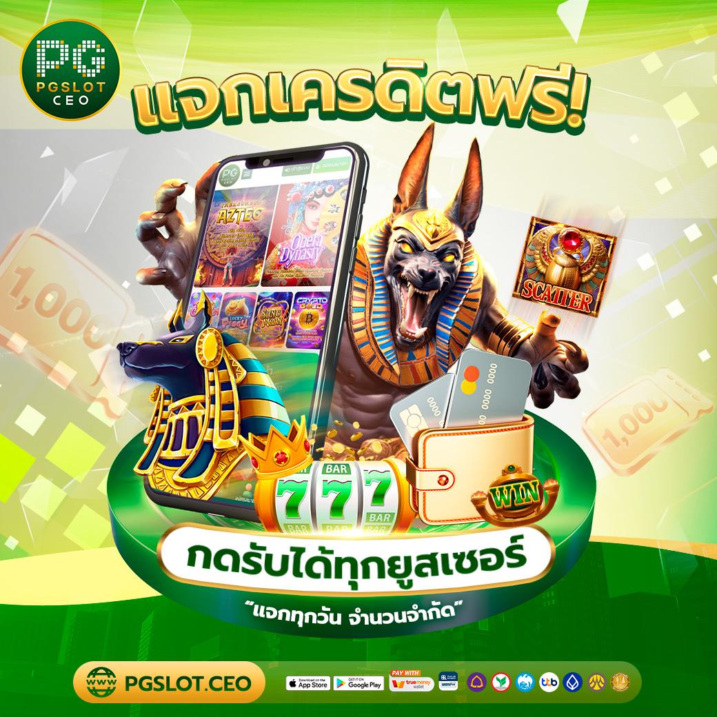 เว็บวิเคราะห์บอลสดวันนี้ อัปเดตผลทันใจ แม่นยำทุกแมตช์