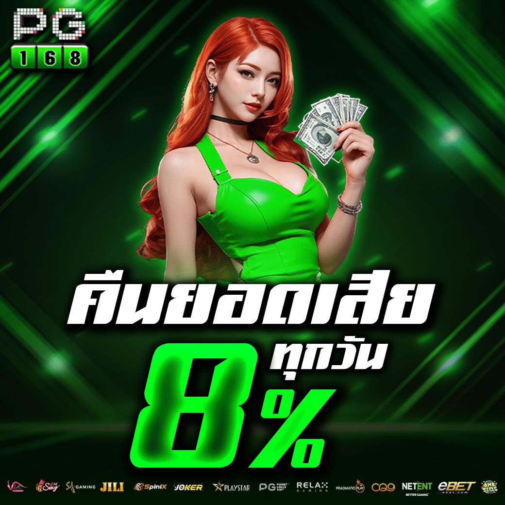 เว็บสล็อต สิงคโปร์ วอ ล เล็ ต คาสิโนสดอันดับหนึ่งในเอเชีย