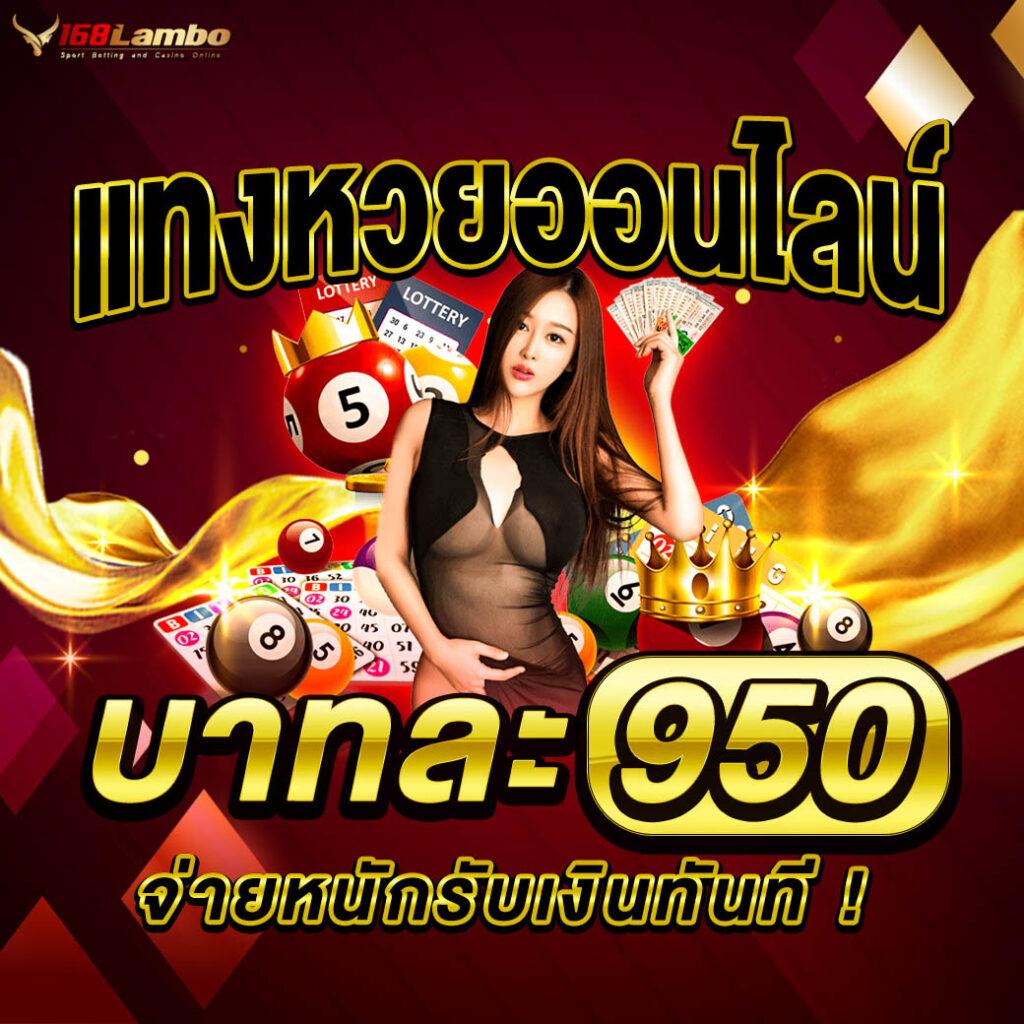 เว็บสล็อตตรง การันตีความมันส์ครบทุกเกมเยี่ยมในไทย
