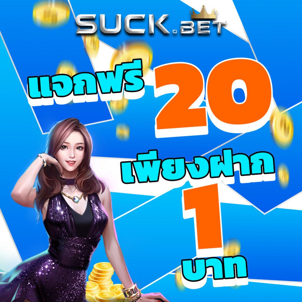เว็บสล็อตรองรับวอเลท เพิ่มความสะดวกกับการใช้งานในไทย 2024
