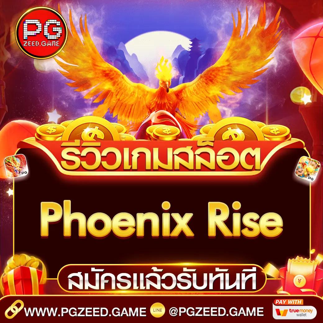 เว็บสล็อตเว็บตรงค่ายใหญ่ คุณภาพระดับสากล มั่นใจได้เงินจริง