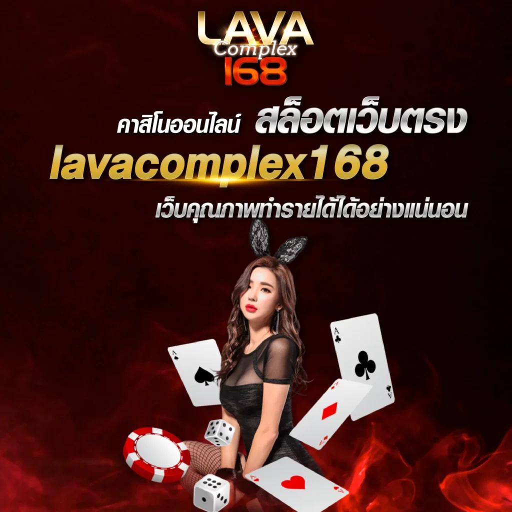 เว็บสล็อตแตกดี คาสิโนออนไลน์ยอดนิยม ฝากง่าย ถอนเร็ว เล่นได้เต็มที่