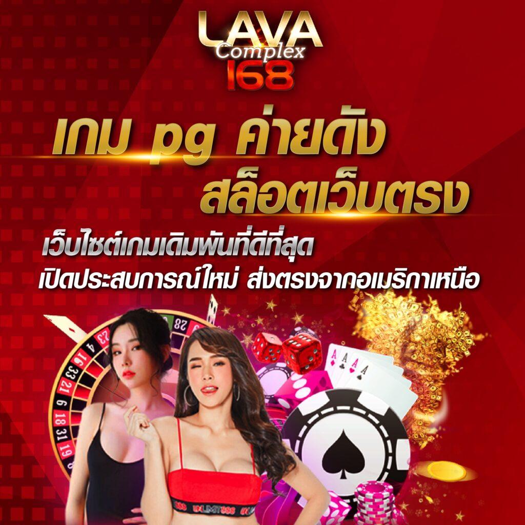 เว็บสล็อตใหม่ล่าสุด888 รวมเกมสล็อตแตกง่าย โบนัสเยอะที่สุดในไทย