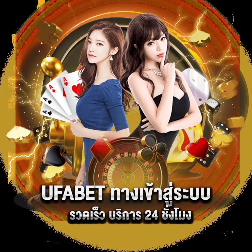 เว็บสล็อตไม่ผ่านเอเย่นต์ เดิมพันสะดวก ปลอดภัย ได้เงินจริง