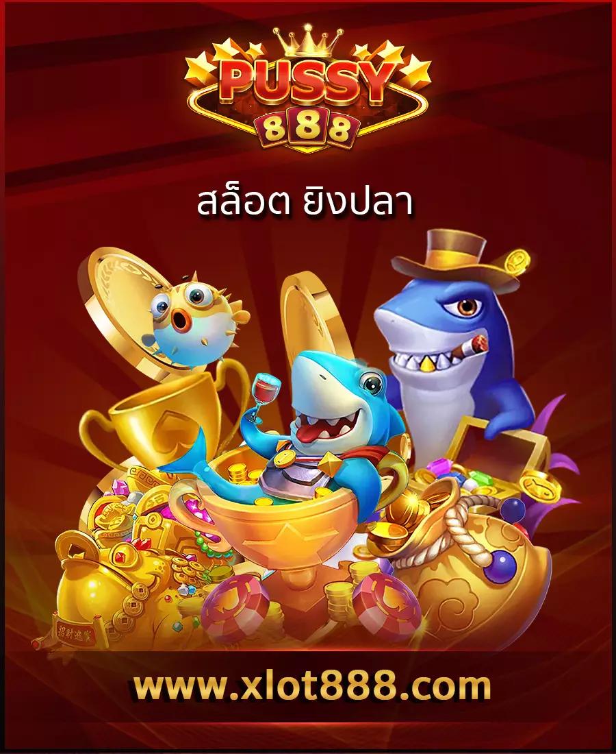 เว็บหวย 24 แพลตฟอร์มหวยออนไลน์อันดับหนึ่งพร้อมเวอร์ชันล่าสุด 2024