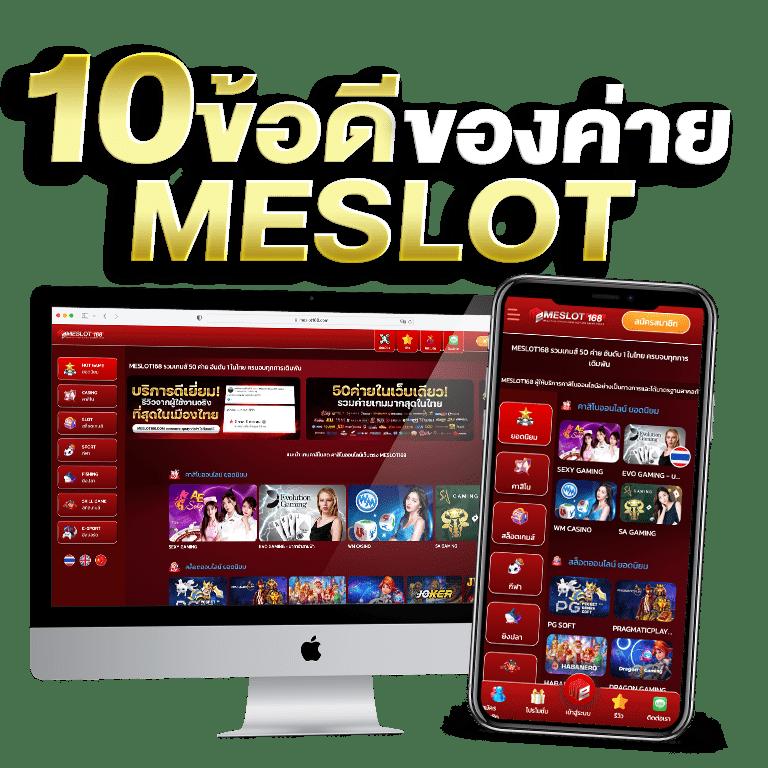 เว็บหวยออนไลน์888 vip แทงหวยรวยเร็ว บริการทันใจ เล่นง่าย จ่ายหนัก