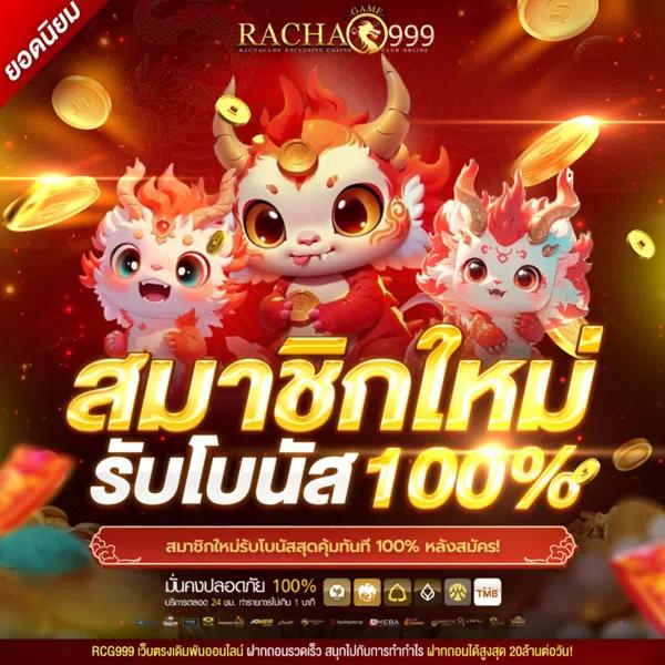 เว็บหวยออนไลน์ เชื่อถือได้ ครบถ้วนทุกเลขเด็ด เว็บดีที่สุดในไทย
