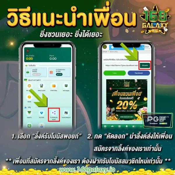 เว็บหวยฮานอย รวมแนวทางแทงหวยเวียดนามออนไลน์ อันดับ 1