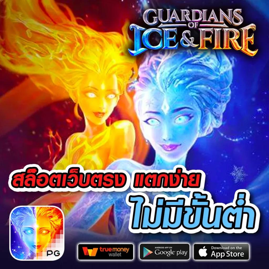 เว็บเศรษฐีเบท คาสิโนอันดับหนึ่ง พร้อมโปรโมชั่นเด็ดที่สุดในไทย