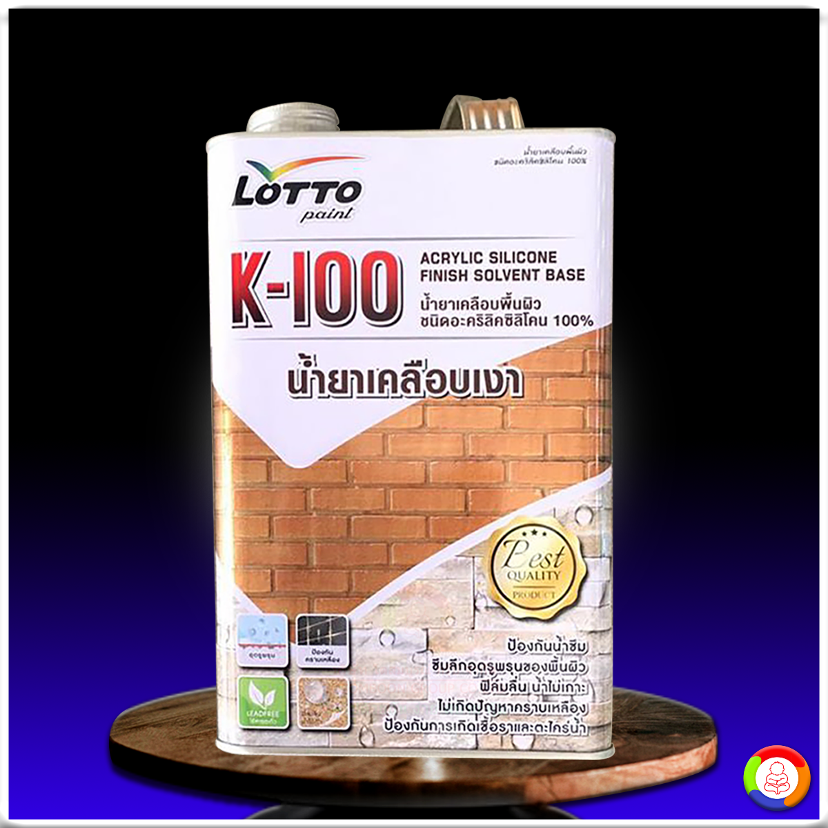 เว็บแตกใน เว็บคาสิโนอันดับหนึ่ง เดิมพันง่าย จ่ายจริง ได้เงินชัวร์
