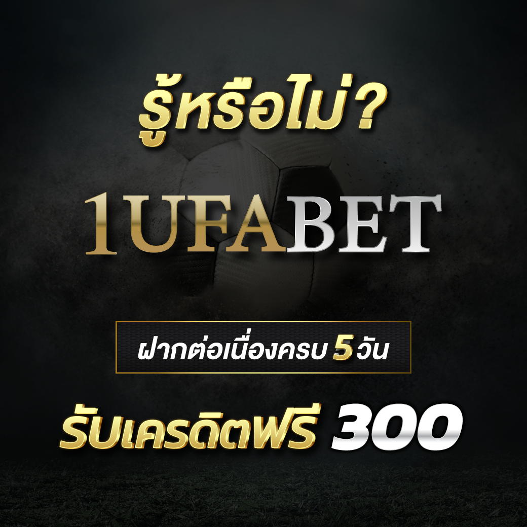 เว็บโป้ คาสิโนออนไลน์ใหม่ล่าสุด เล่นง่าย จ่ายจริง พร้อมโบนัสมากมาย