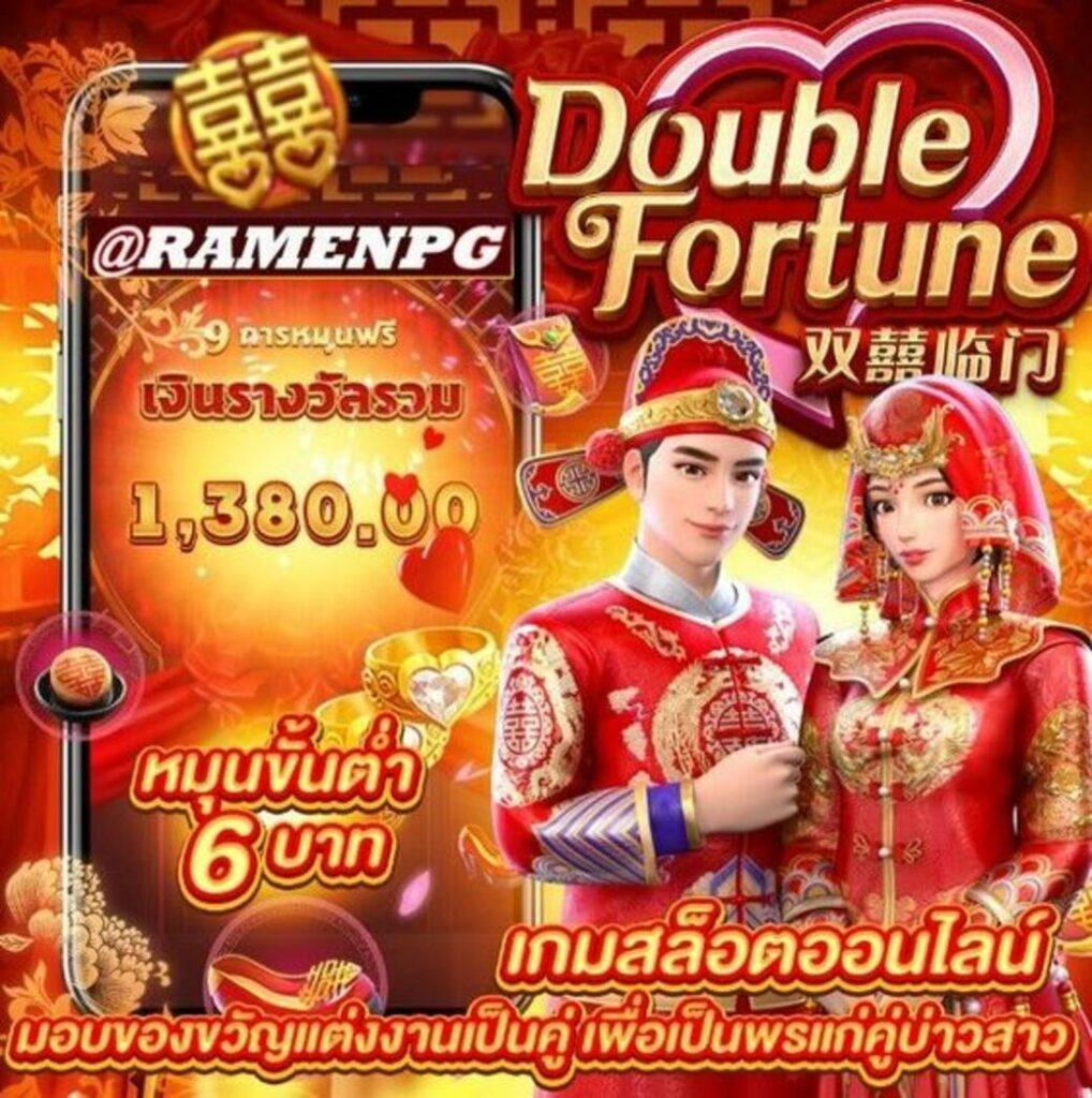 เว็บใหม่มาแรง กระแสฮิต เล่นง่าย จ่ายจริง ไม่พลาดโอกาสรวย