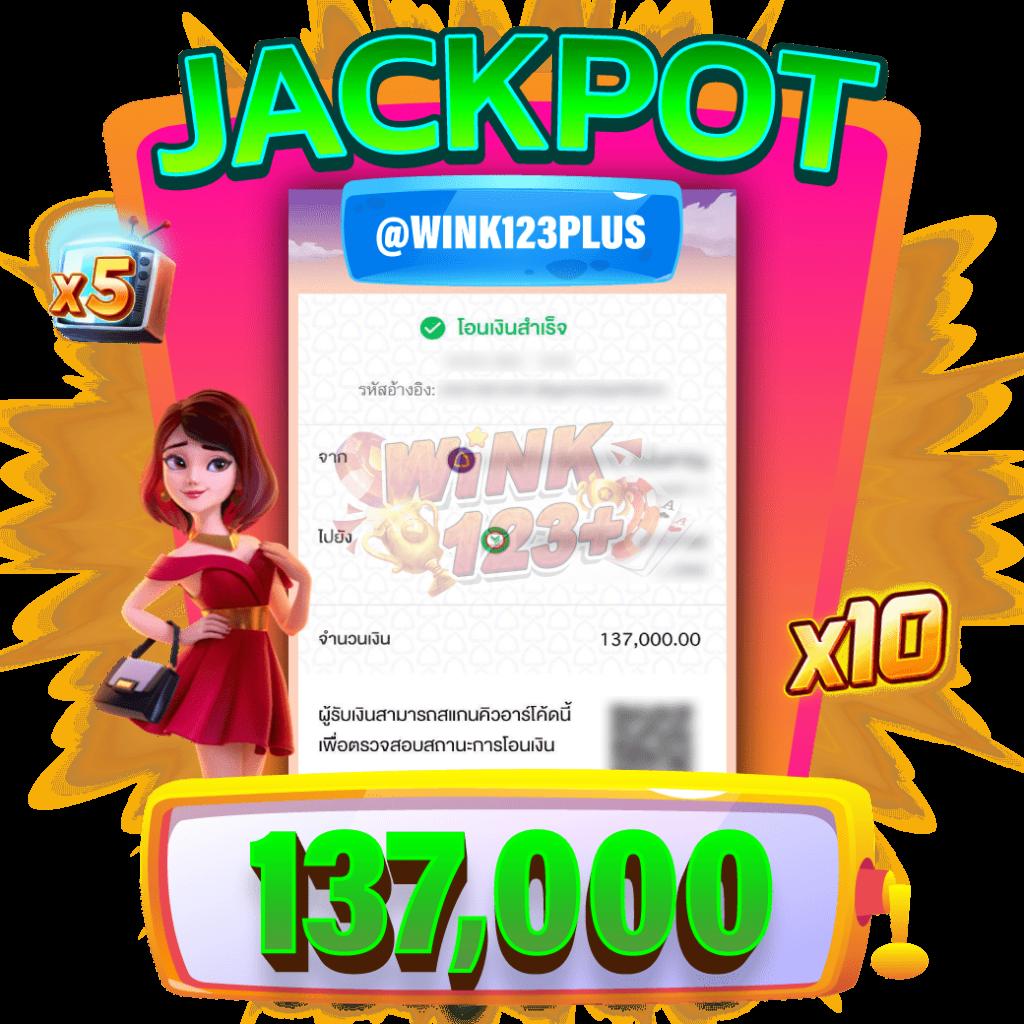 เว็บไซต์ ผลบอลสด888ล่าสุด เดิมพันง่าย ครบครันทุกความสนุกในประเทศไทย