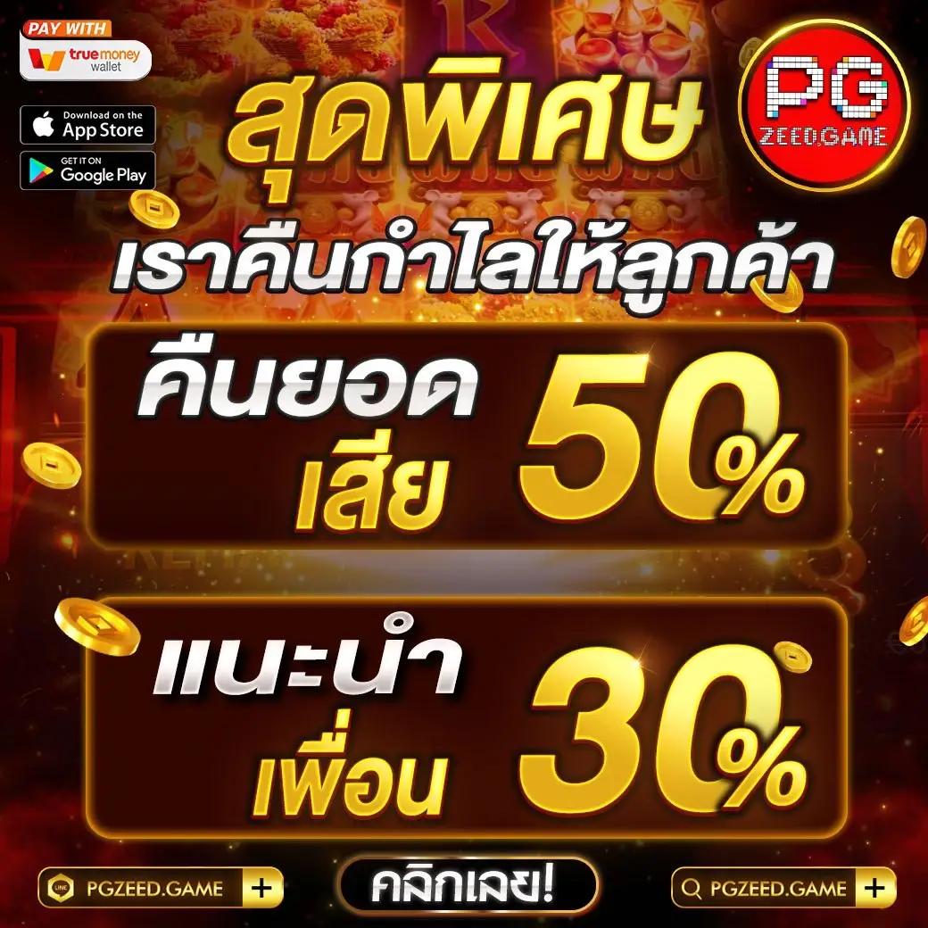 เว็บไซต์ ผลบอลสดth mobi ศูนย์รวมข่าวสารกีฬาและผลการแข่งขันสด