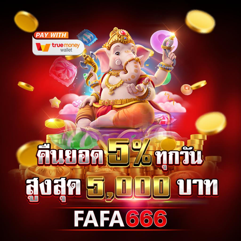 เว็บไทเกอร์444 คาสิโนครบวงจร พร้อมโบนัสสุดคุ้มทุกวัน
