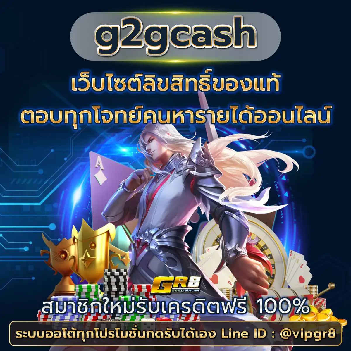 เวปทดลอง คาสิโนสดออนไลน์ รวมเกมสล็อตยอดนิยมแห่งปี