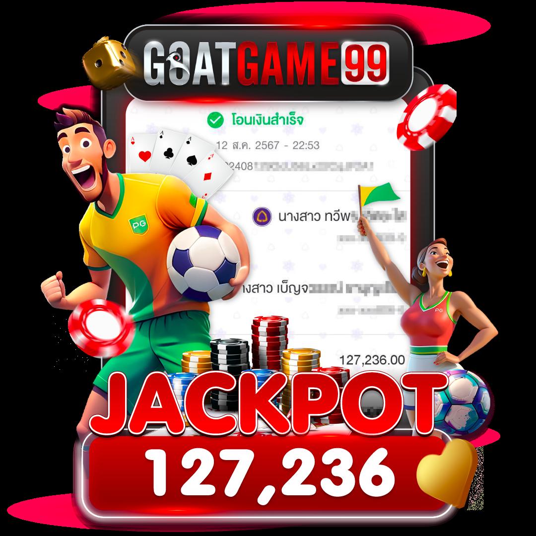 เวปล็อตโต้ คาสิโนยอดนิยม เล่นง่าย จ่ายเร็ว ครบเครื่องพนันใหม่ล่าสุด