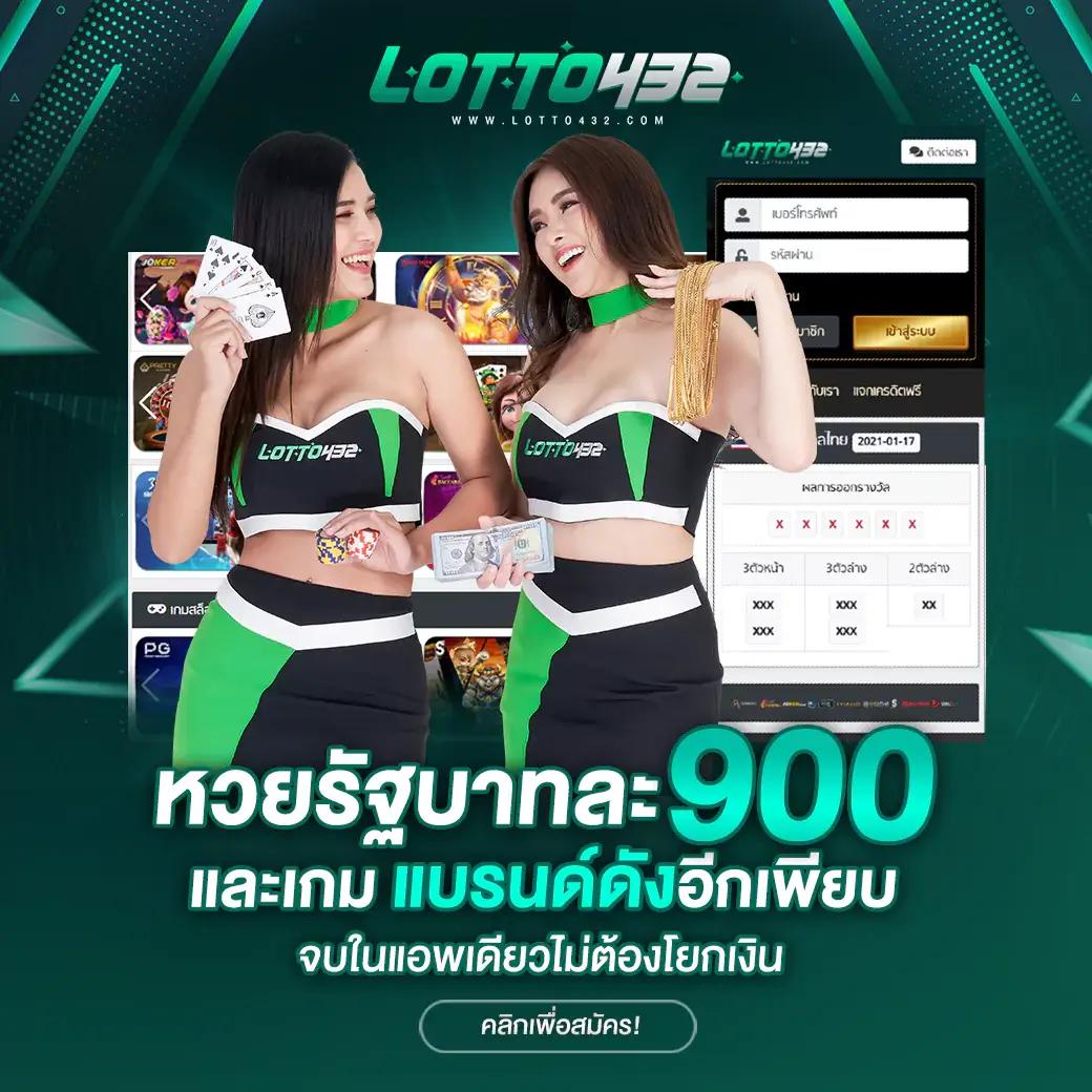 เว็ปสล็อตทดลอง คาสิโนถอนเงินเร็ว บริการจบครบในที่เดียว