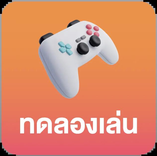 เศรษฐี18 สล็อตเว็บตรง รวมเกมสล็อตทำเงินล่าสุด 2024