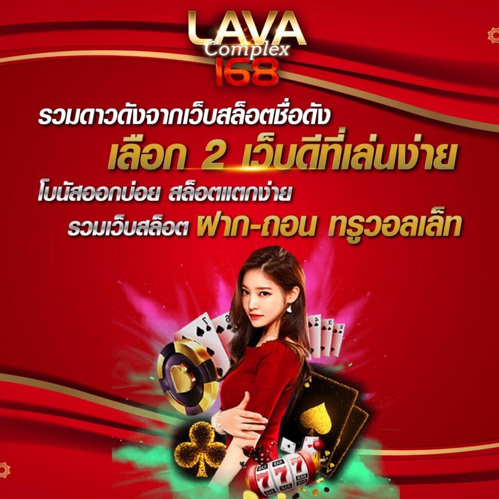เฮียเป๋า คาสิโนสด เกมสล็อตออนไลน์ ฝาก-ถอน ระบบอัตโนมัติ ปี 2024