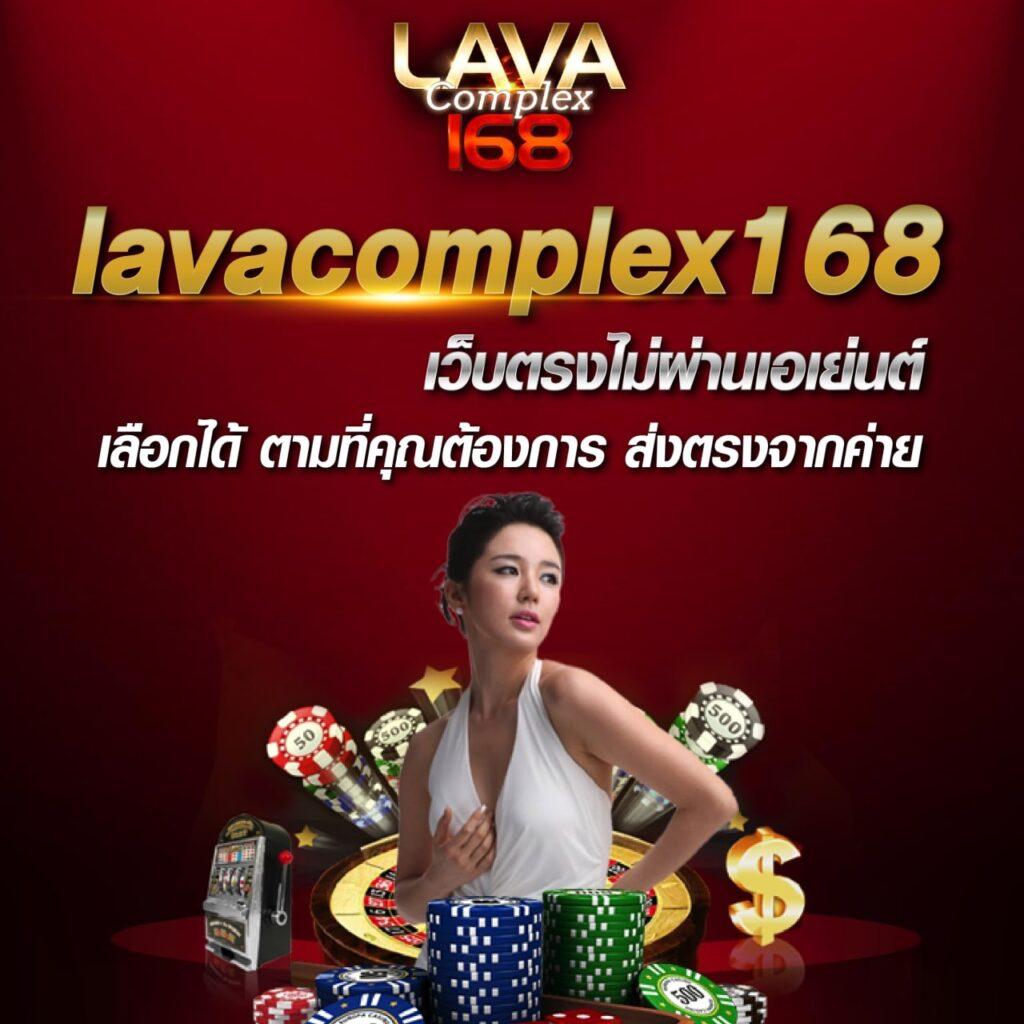 แจกโค้ดเครดิตฟรีล่าสุด รับโบนัสสุดคุ้ม พร้อมเติมสนุกทุกเวลา
