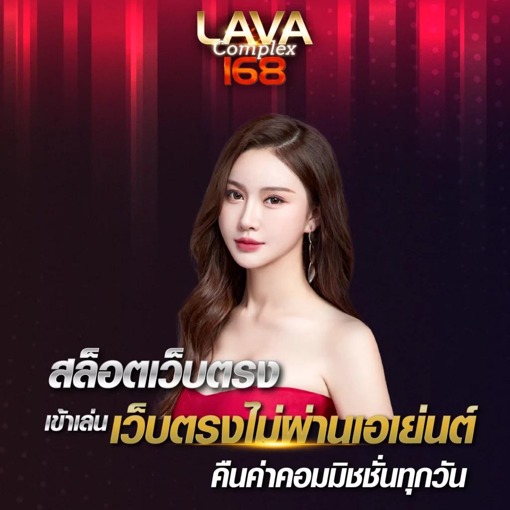 แทงบอลดีที่สุดกับ ผลบอลสดๆ สนุกครบจบในเว็บเดียว ครบทุกลีกดัง