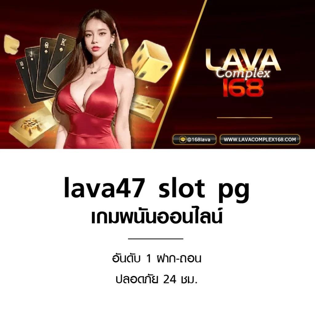 แทงบอลวันนี้ เว็บพนันชั้นนำ สมัครฟรี เล่นง่าย รับทุกลีกล่าสุด