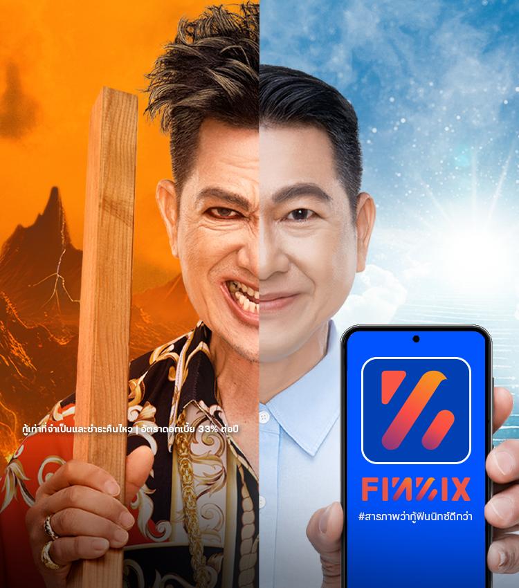 แทงบอลสดกับ ผลบอลสด 5 เว็บตรง ไม่ผ่านเอเย่นต์ ฝาก-ถอน รวดเร็ว