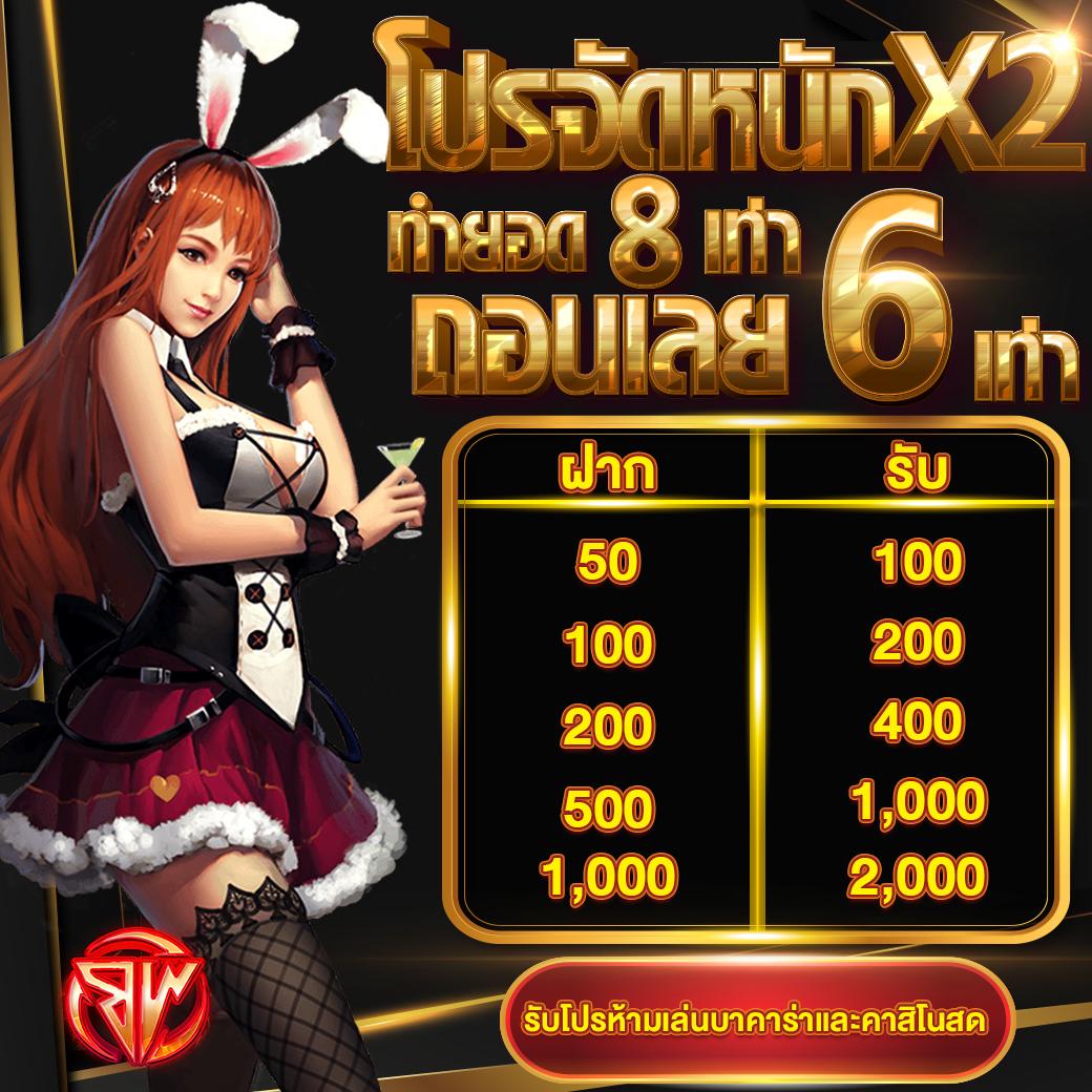แทงบอลออนไลน์กับ ผล บอล สด ภาษา ไทย ครบทุกแมตช์ พร้อมอัปเดตล่าสุด