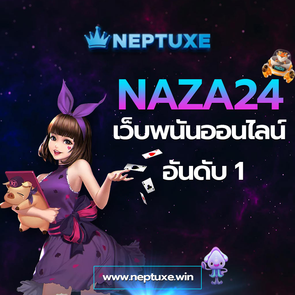 แทงบอลออนไลน์กับ ผลบอลสดthscoreไทย ล่าสุด พร้อมอัปเดตครบทุกแมตช์