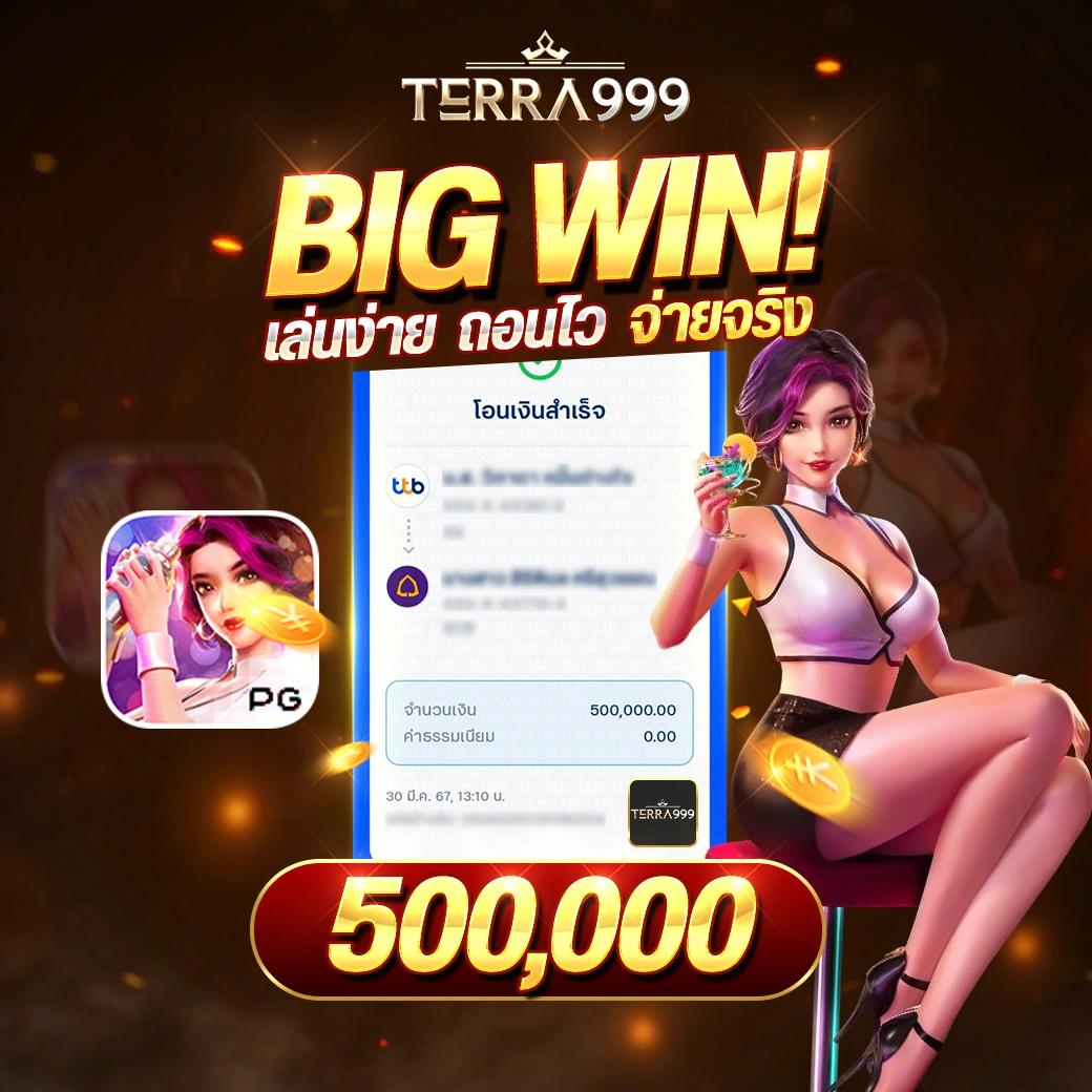 แทงหวย cat999 เว็บตรง เดิมพันได้เงินจริง บริการทันใจในไทย