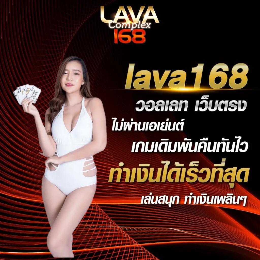 แอพ ล็อตโต้วีไอพี เว็บตรง รวมเกมสล็อตออนไลน์ชั้นนำแห่งปี