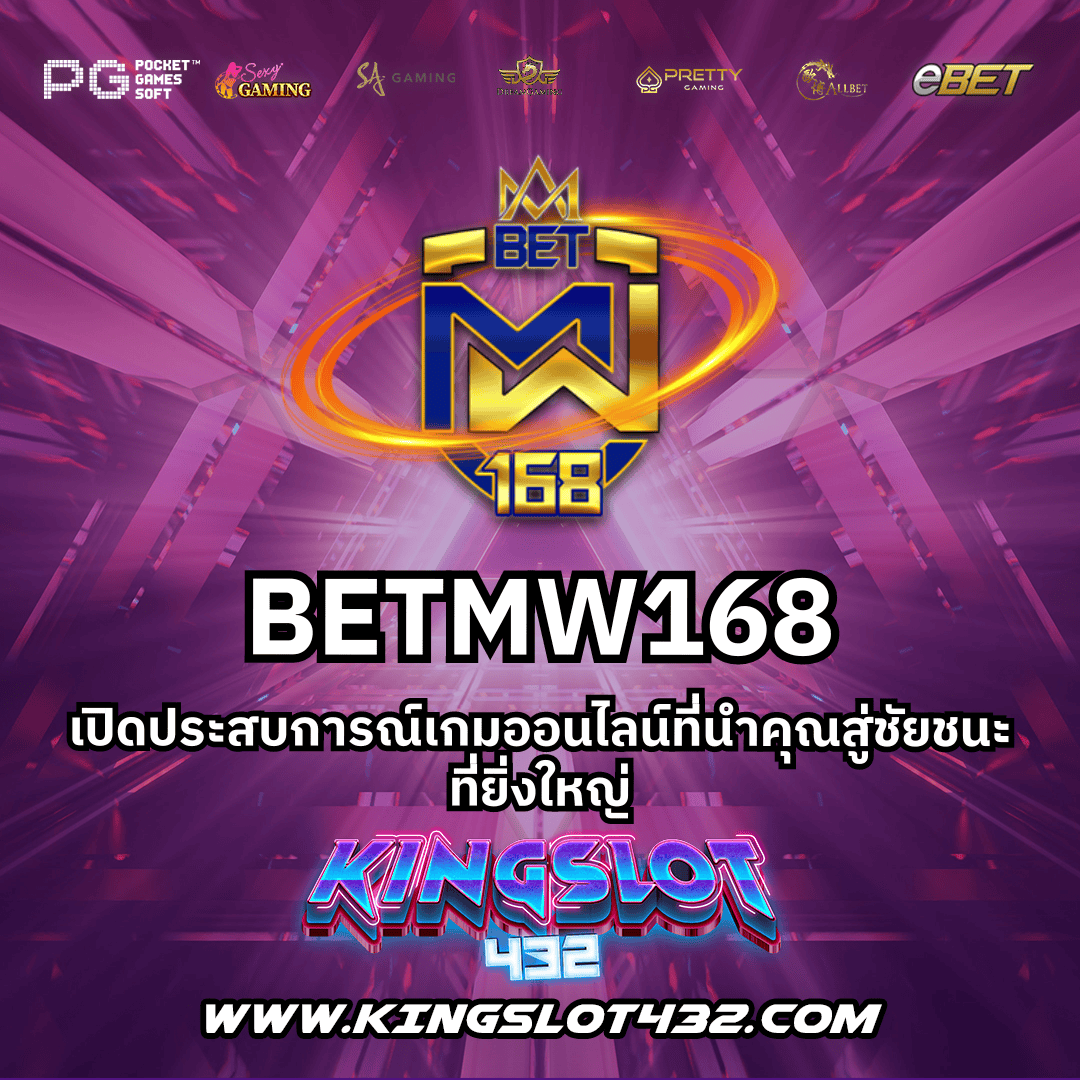 โค้ดใบมีดบอล คาสิโนได้เงินจริง แตกง่าย ฝาก-ถอนเร็ว ยอดนิยมอันดับ 1