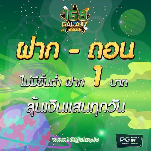 โจ๊ก เกอร์ สล็อต แบรนด์เกมไพ่นำเข้าใหม่ล่าสุด 2024 เล่นง่ายโบนัสแตกไว
