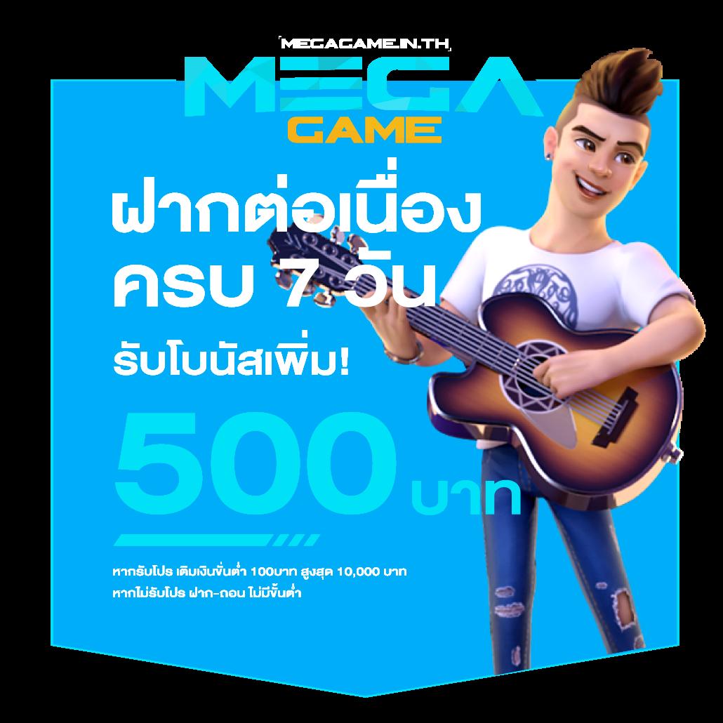 โจ๊กเกอร์วอเลท เว็บคาสิโนออนไลน์ระบบฝากถอนรวดเร็วที่สุด 2024