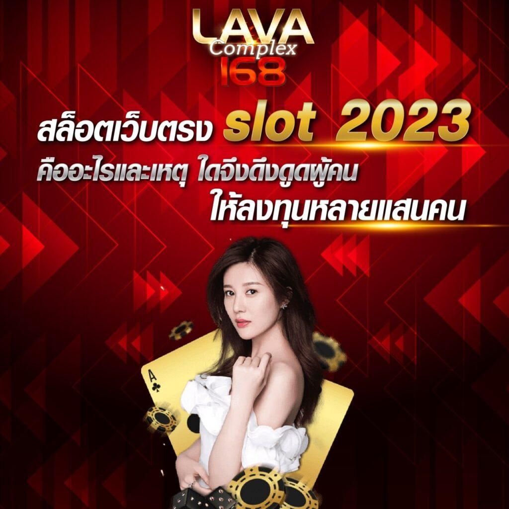 โปร ฝาก1รับ100 ถอนไม่อั้น วอเลท ฝากง่าย ทำรายการเร็วทันใจ