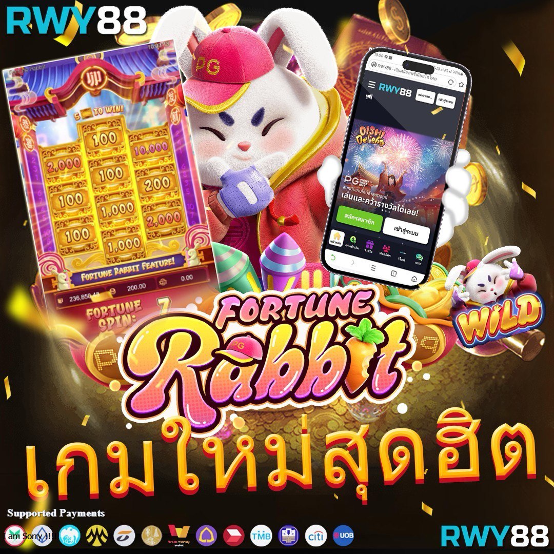 โปร ฝาก 1 รับ 20 ล่าสุด โปรโมชั่นเด็ดสำหรับนักเสี่ยงโชคออนไลน์