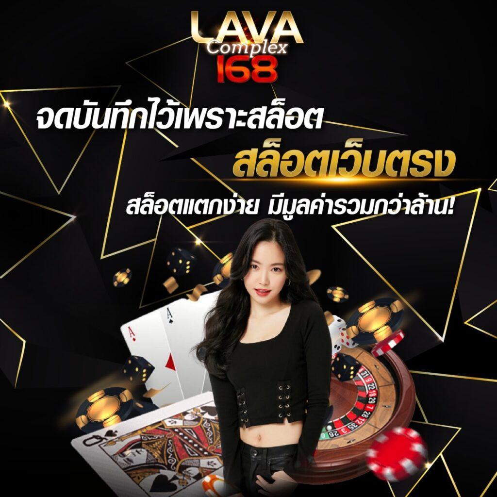 โปรทุนน้อย คาสิโนแนวใหม่ พร้อมโบนัสสุดคุ้ม 2024