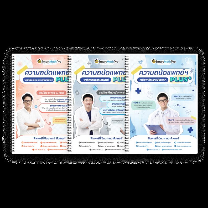 โปรฝาก 20 รับ 100 wallet สุดฮิตของนักพนันออนไลน์ในปี 2025