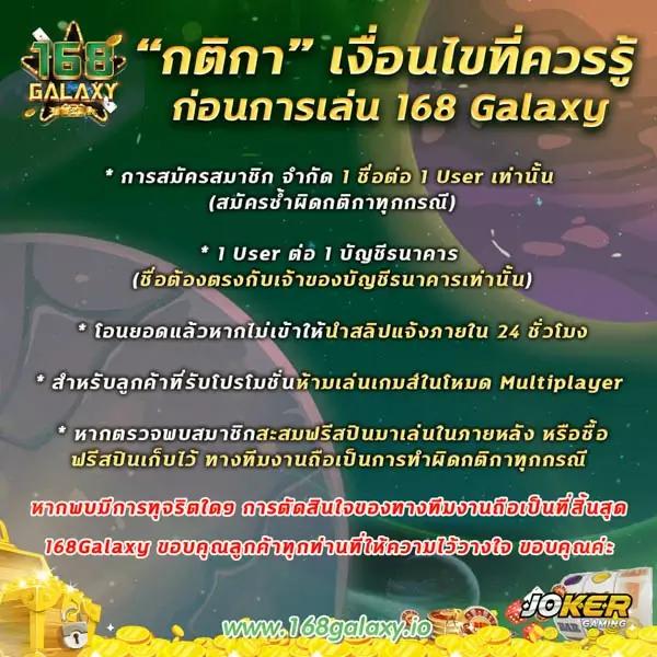 โปรสล็อตทุนน้อย 20รับ100 คูณสอง เทิร์นง่ายได้เงินจริง
