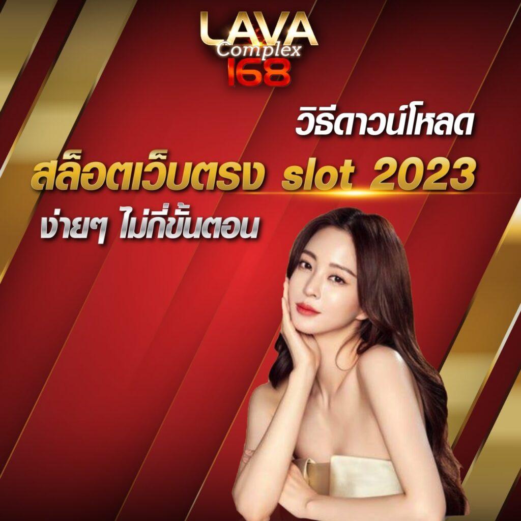 โปรสล็อตสมาชิกใหม่ฝาก15รับ100 2022 โปรโมชั่นแรง ถอนง่าย จ่ายเต็ม